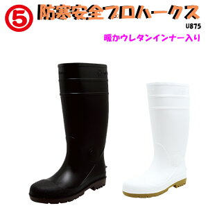 yhSvn[NXzSC ی U875 M`XL@ϖC h^Cv SC c E^Ci[   ϖ PVC ɂ  ƌC y  Hi lCi@ڋ