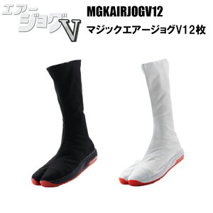 y9SSԃGg[P10{zی MGKAIRJOGV12-B }WbNGA[WOV12 29.0cm Ղ 悳 q ՌC ߑ n Ղ葫 Ղpi }WbNGA[WO GA[WOV̐\ Z