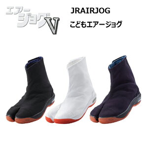ی JrAIRJOG ǂGA[WO 16.0-25.0cm Ղ 悳 q ՌC ߑ n Ղ葫 Ղpi ՌzX|W@ϋv@ S LbY qp ՌzGA[NbV E