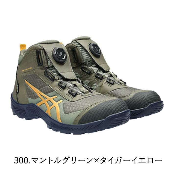 楽天市場】ASICS 喜多 CP604 G-TX BOA ウィンジョブ 23.0-28.0cm 