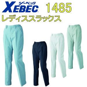 y17-19zXEBEC W[xbN fBXXbNX 1485 7-19 T/CcC vȑf |GXe  ѓdh~ ȃ|Pbgt ׂ|Pt [NEFA ƒ ƕ 傫TCY