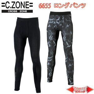 C,ZONE W[xbN 6655 Opc S-3L ڐG⊴ OJbg L@\ z  ⊴LRvbV iCV SʏL JWA AEghA [NX^C ƒ 