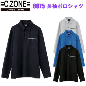 W[xbN@C,ZONE CROSS ZONE 6675@|Vc SS-3L Lkf TCN GR}[NF菤i z  L@\ VɂȂɂ oCIybgTCNf X|[ceCXg̃|