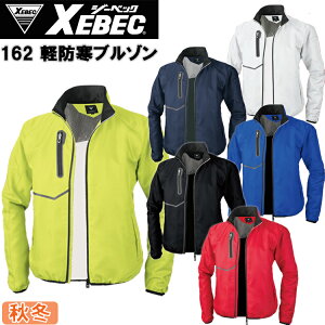 y4L-6LzyyhzW[xbN yhu] 162 H~ Wp[WPbg J[WPbg X|[eB y  ~Mۉf g F JbR ^ XEBEC 傫TCY@ڋ