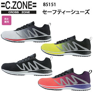 y29.0cmz C.ZONE W[xb 85151 Z[teB[V[Y 22.0-30.0cm |c jp ʋC Ռz RہEhL ySP\[ Zg@ bV EVA+o[ EEE JWA AEghA X