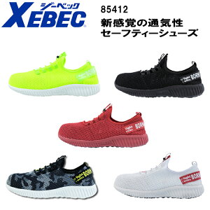 W[xbN SC 85412 25.0cm-28.0cm 3E c Z[teB[V[Y bV VObV ʋC y y ɂ EVA SR ߂ IV