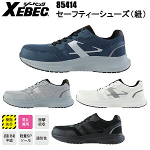 W[xbN XEBEC 85414 Z[teB[V[YiRj22.0cm-30.0cm Z[teB[V[Y ƌC ڋ