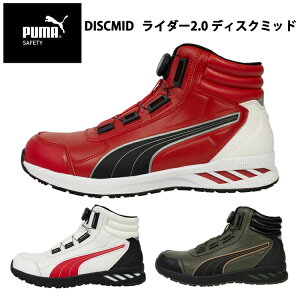 PUMA v[} j[h DISCMID C_[2.0 fBXN~bh 25.0cm-28.0cm JSAAKi A lHv 3E Ջz DISC[VOVXe ~bhJbg SC