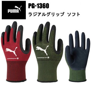 PUMA WAObv\tg VRS PG-1360 tBbg Obv ʋC 3D^ ₷ jbg ƎPUMAWORK GLOVES ϋv ^ H qɍ ƕ j[h
