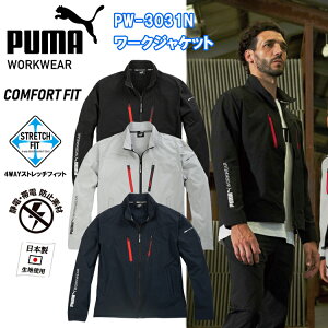 PUMA j[h PW-3031N [NWPbg S-4L WPbg u] Wp[ ƕ ڋ