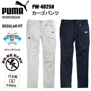 PUMA j[h PW-4025N J[Spc S-4L pc {gX Y{ ƕ ڋ