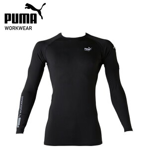 ƃEFAPUMAptH[}XEFA PW-2010N S-LL v[}[NEFA RvbV ėpCi[ A_[ ڐG⊴ N[^b` Xgb` MǑ΍    A