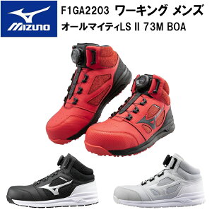 MIZUNO ~Ym F1GA2203 I[}CeBLS II 73M BOA([LO)[Y] 24.5-28.0cm JSAA@A ʋC y NbV tBbgVXe M4vbgtH[ ~bhJbg dc ve