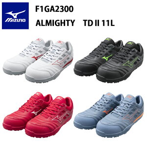 ~Ym F1GA2300 ALMIGHTY@TDII 11L 24.5cm`29.0cm R [Jbg [LO jZbNX lHv @ v S C ƌC SC MIZUNO ڋ