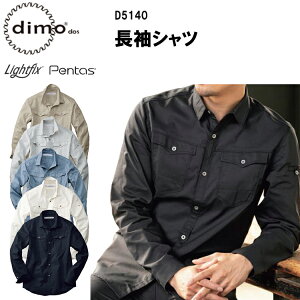 y{nz dimo Vc D5140 SS-5L z Xgb`f C[W[PA h ՔM UVJbgXgb`T}[g { jp ƒ ƕ ڋ
