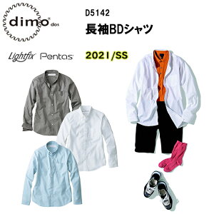 y4L-5Lzytāzy{nz dimo  BDVc D5142 SS-5L z Xgb`f C[W[PA h ՔM UVJbg JWAEFA Xgb`T}[g |GXe50 50