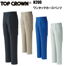 【裾直無料】カーゴパンツ 70~106 N200 ストレッチ ワンタック 帯電防止 JIS T8118適合商品 TOPCROWN 中塚 作業パンツ 作業ズボン 横ポケット ベトナム 作業服 作業着