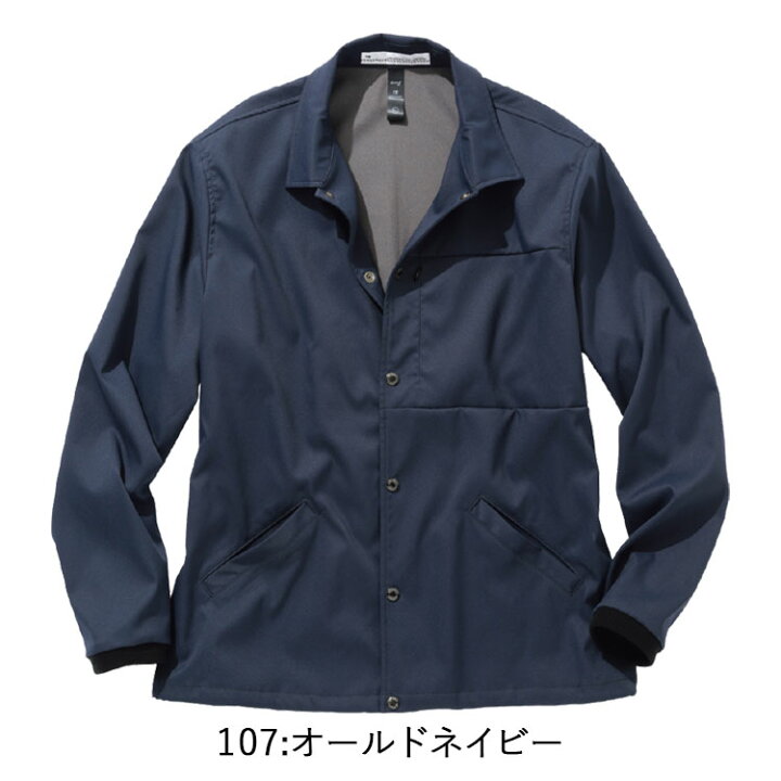楽天市場】【秋冬】 dimo 中塚 クアッドコーチジャケット D525 SS-5L 