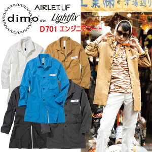 y4L-5Lzytāzy{nzdimo  GWjAR[g D701 SS-5L Xgb`cC C[W[PA Xgb`f z ѓdh~f jp ƒ ƕ 傫TCY ڋ