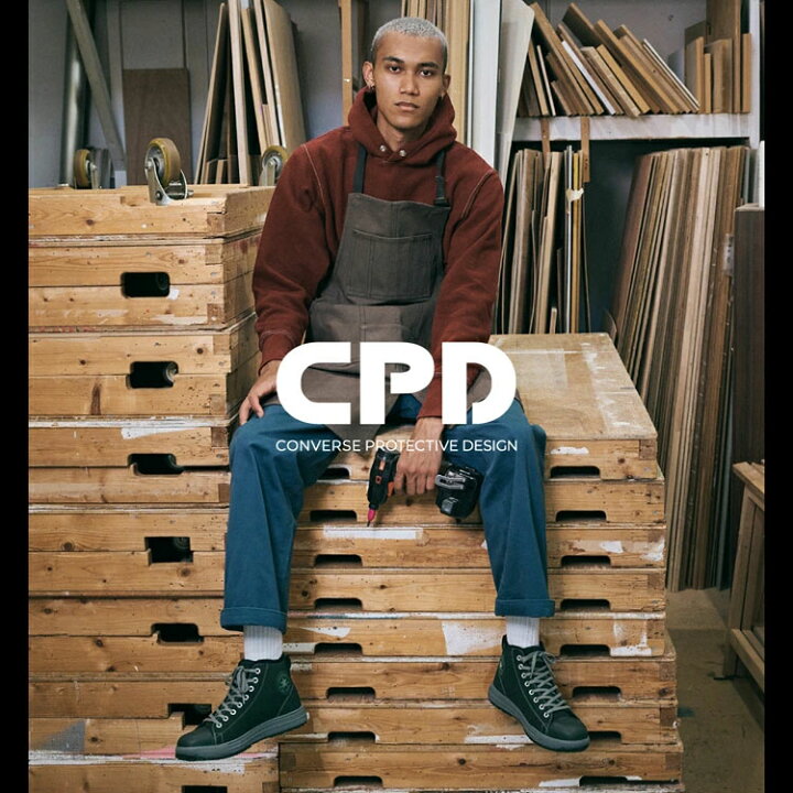 楽天市場】喜多 コンバース 33700570 CONVERSE 安全靴 25.5-28.0cm  