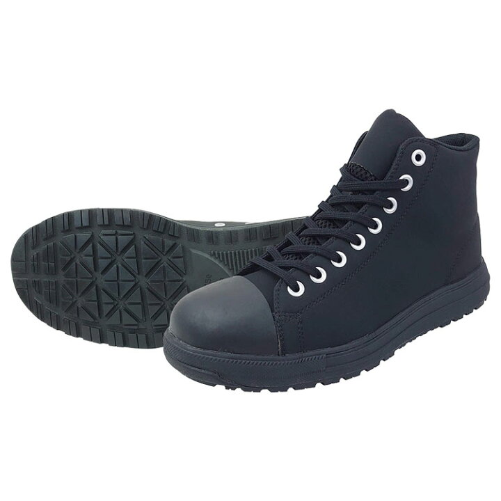 楽天市場】喜多 コンバース 33700570 CONVERSE 安全靴 25.5-28.0cm 