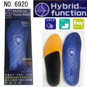 z쑽 HYBRIDC\[ ~ 6920 FTCYi25.0-28.0cm) RۖhL Ռz nCubh z tBbg NbV y K ʋC ɂ SC C ƌC ڋ