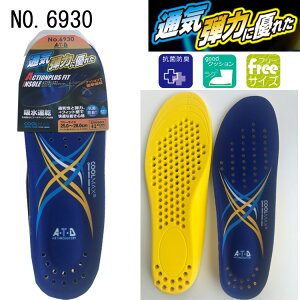 쑽 C\[ ~ 6930 FTCYi25.0-28.0cm) RۖhL Ռz ʋC e͐ OK tBbg z K N[}bNX hC njJ\ E ɂ jp jZ