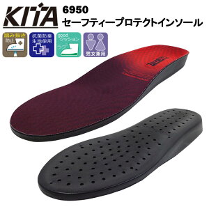 쑽 6950 Z[teB[veNgC\[ S-5L ~іh~ NbV jp ڋ