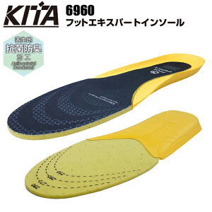 쑽 6960 tbgGLXp[gC\[ F(25.0`28.0cm) ~ ᔽ EVA NbV Jbg^Cv ڋ