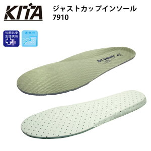 쑽 7910 WXgJbvC\[ S-XL ~ bV tBbg ڋ