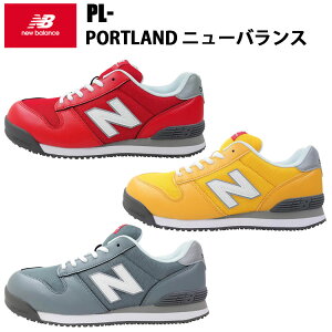 new balance SC Portland Z[teB[V[Y c JASS A lHv EVA ϖ o[\[ ċA 葕u j[oX ƌC Ȑ 쑽