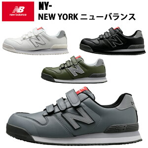 new balance SC New York j[[N Z[teB[V[Y Ռz c JASS A lHv EVA ϖ o[\[ ċA 葕u j[oX ƌC Ȑ 쑽