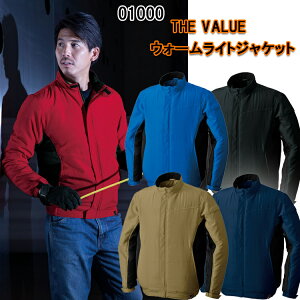 yH~zTHE VALUE EH[CgWPbg 01000 S-3L V hu] ْ̍f y  }`|Pbg G y hWp[ yh JWA rWlX X|[eB[ 