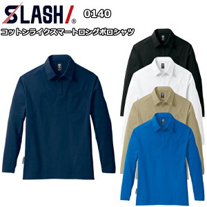 V SLASH 0140 RbgCNX}[gO|Vc SS-5L \tg z Le[v UVJbg Xgb` pbƂhŃ\tg^b` ƕ [NEFC