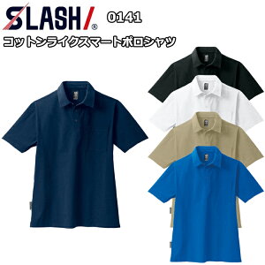 V SLASH 0141 RbgCNX}[g|Vc SS-5L \tg z Le[v UVJbg Xgb` pbƂhŃ\tg^b` ƕ [NEFC