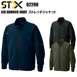 V 02280 AIR ARMOUR 4WAY Xgb`WPbg S-3L 4WAYXgb` z X   y ق̌yʊƔQ ハ[NEFA xgȂ [NEFA ƕ