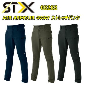 V STX 02282 AIR ARMOUR 4WAY Xgb`pc S-3L z X   y Ǝ_utFCX X}z|Pbgt @\f et@Xi[|Pbgt [NEFA ƒ 