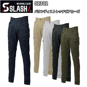 V SHINMEN SLASH 02302 oEfBXgb`sAJ[S S-8L `\ }`|Pbg X z LbNobN Xgb`T/Cf ƕ