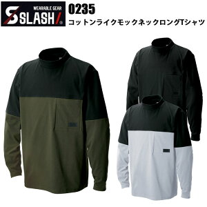 V SHINMEN 0235 RbgCNbNlbNOTVc S-5L z LH \tg|GXe JWA[NACe ƕ H~gpЁ@ڋ