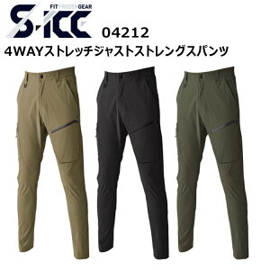 SHINMEN V 04212 4WAYXgb`WXgXgOXpc S-3L X ڐG⊴ z ْ̍f 9|Pbg EJ[Sjd|Pbg e|PbgiRV[t@Xi[j Dꂽ[