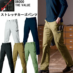 yzyNԁzXgb`J[Spc 06000 S-5L V Xgb` cC[v C[W[EFXg `萫 ₷ TCf tbv|Pbg אg y ƕ [NEGA