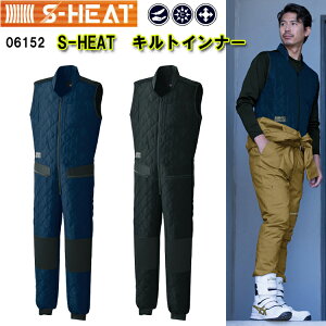 yH~zS-HEAT LgCi[ 06152 M-5L y Xgb` ۉ jbgf t@Xi[t jbg Gjbg |Pbg jbgEu@|GXe 100 V@ڋ