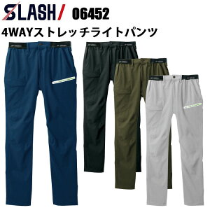 V SLASH 06452 4WAYXgb`Cgpc S-5L yʊ ₷  @\ čœK[Npc ƕ