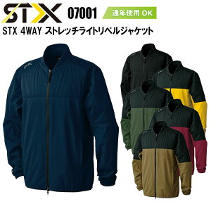 V 07001 STX 4WAY Xgb`CgyWPbg S-3L y h ϋv 4WAYXgb`  ɍ׎ŕ҂ݍ񂾍xȃjbg 3w{fBO yƃXgb` JWA 