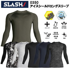 V SLASH 0350 ACXV[hOX[u S-6L ƕ Ci[ ڋ