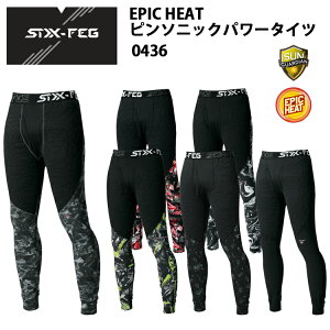 y1܂ŃlR|XzV SHINMEN 0436 EPIC HEATs\jbNp[^Cc S-5L z ۉ _uLPA Xgb` UVJbg dPA @\EPIC HEAT ƕ