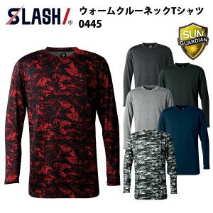 V 0445 EH[N[lbNTVc S-5L Xgb` N ۉ Gd A_[EFA Ci[ JWA ƕ H~ jZbNX