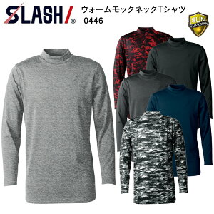 V 0446 EH[bNlbNTVc S-5L Xgb` N ۉ Gd A_[EFA Ci[ JWA ƕ H~ jZbNX