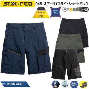 V 04513 A[GXCgV[gpc S-5L pc {gX Y{ ƕ ڋ