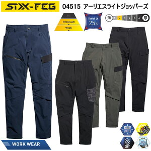 V 04515 A[GXCgWbp[Y S-5L pc {gX Y{ ƕ ڋ